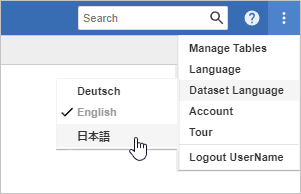 The SuperWEB2 menu with the mouse pointer hovering over the dataset language options